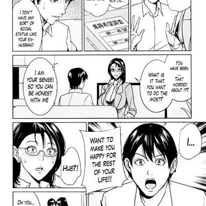 Kyouko-sensei and My Secret image 105
