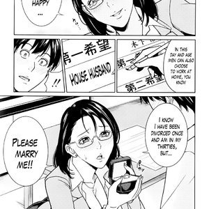 Kyouko-sensei and My Secret image 106