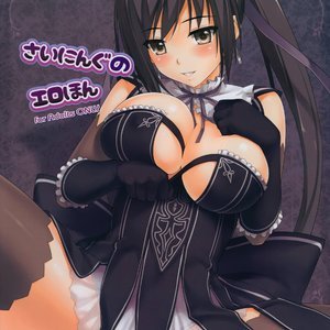 Shining Erotic Book Hentai And Manga English Cartoon Porn Comics