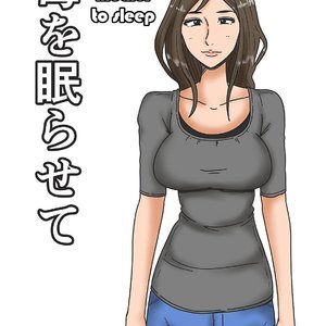 Haha o Nemurasete - Putting Mother to Sleep image 001