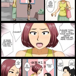 Shazai ni - Atonement image 029