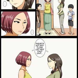 Shazai ni - Atonement image 040