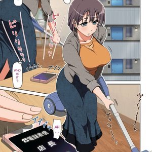 Netorare Hitozuma Zenpen image 063