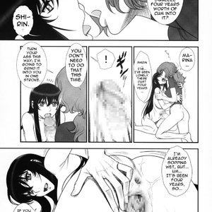Hakkou Hime to Tsuntsun Megane image 004