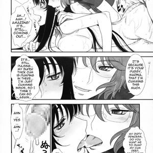 Hakkou Hime to Tsuntsun Megane image 009