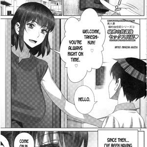 Himitsu no Houkago Sex Nikki image 002