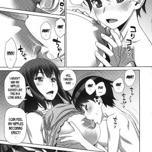 Musuko no Doukyuusei wa Watashi no SeFri image 008