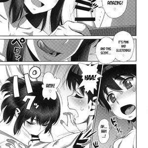 Musuko no Doukyuusei wa Watashi no SeFri image 010