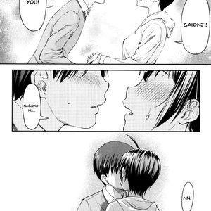 Kaname Date Jou image 015