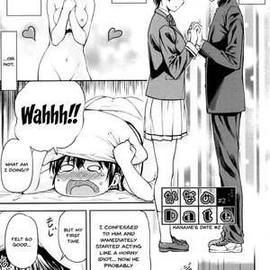 Kaname Date Jou image 028