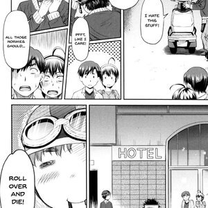 Kaname Date Jou image 069