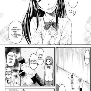 Kaname Date Jou image 073