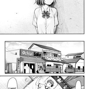 Kaname Date Jou image 074