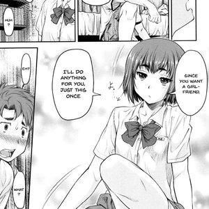Kaname Date Jou image 078