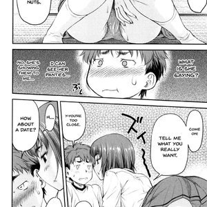 Kaname Date Jou image 079