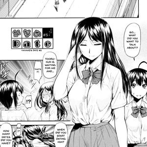 Kaname Date Jou image 098