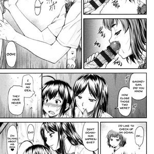 Kaname Date Jou image 104