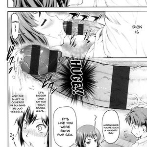 Kaname Date Jou image 105