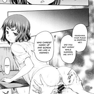 Kaname Date Jou image 108