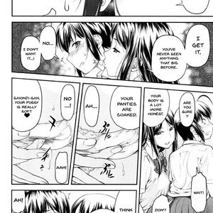 Kaname Date Jou image 111