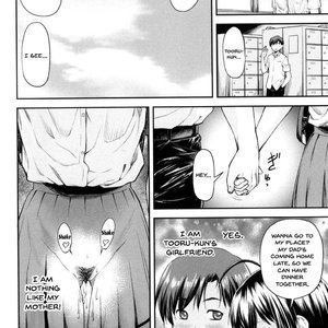 Kaname Date Jou image 121