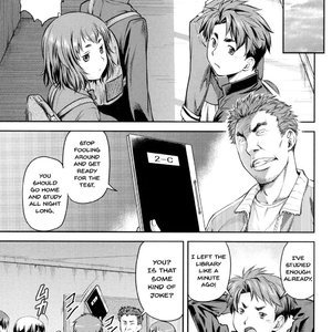 Kaname Date Jou image 122