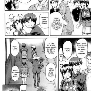 Kaname Date Jou image 123