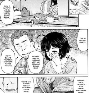 Kaname Date Jou image 128
