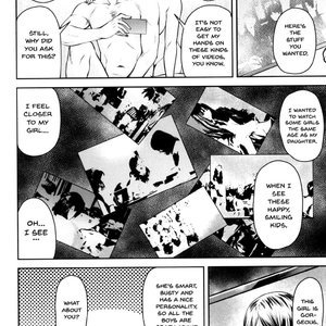 Kaname Date Jou image 137