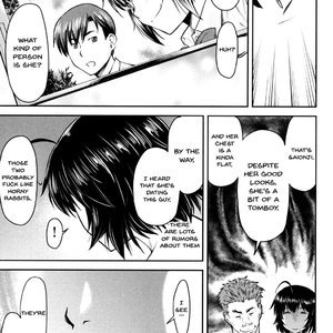 Kaname Date Jou image 138
