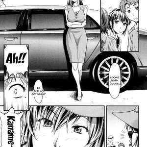 Kaname Date Jou image 154