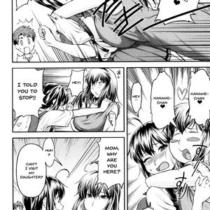 Kaname Date Jou image 155