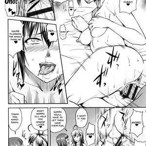 Kaname Date Jou image 187