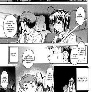 Kaname Date Jou image 190