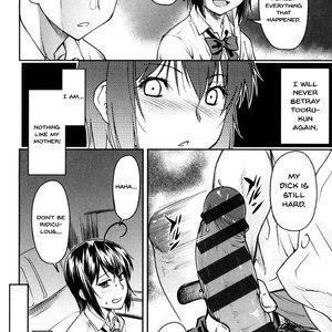 Kaname Date Jou image 191