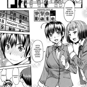 Kaname Date Jou image 194