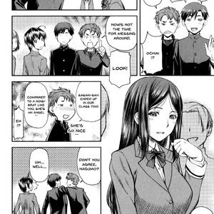 Kaname Date Jou image 195