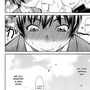 Kaname Date Jou image 197