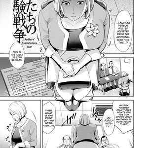 Chibo Soukan image 024