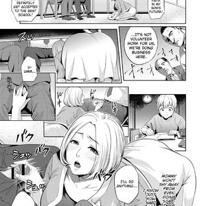 Chibo Soukan image 026