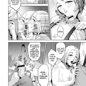 Chibo Soukan image 035
