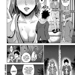 Chibo Soukan image 105