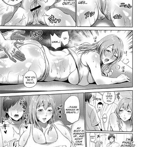 Chibo Soukan image 110