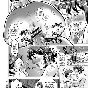 Chibo Soukan image 165