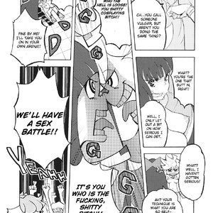 CRAZY 4 YOU image 008