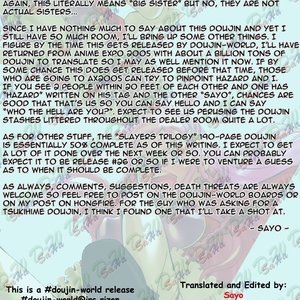 Gainamix image 004