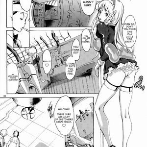 Gainamix image 005