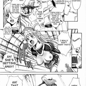 Gainamix image 008