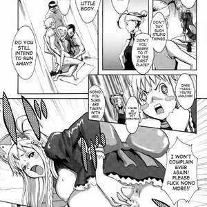 Gainamix image 028
