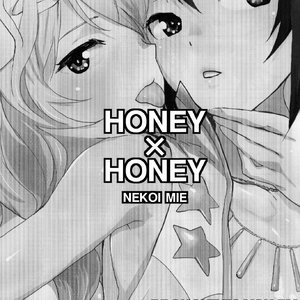 Honey x Honey image 002